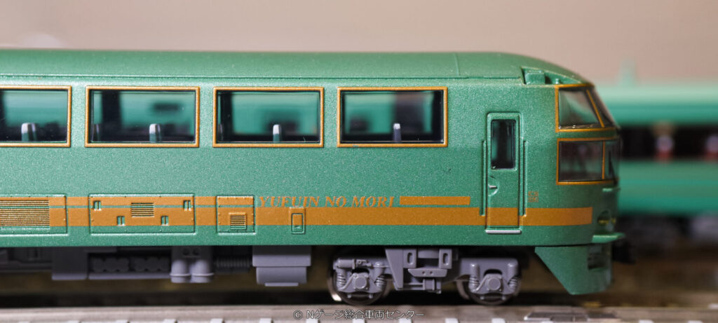 マイクロエース キハ71系 ゆふいんの森Ⅰ世 リニューアル 4両セット