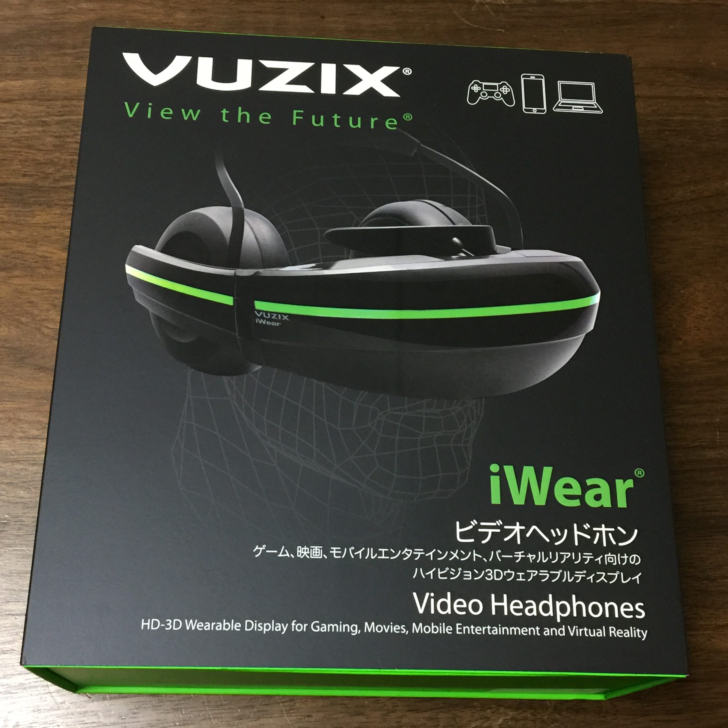 VUZIX「iWear ビデオヘッドホン」購入レビュー（VRにも対応した近未来