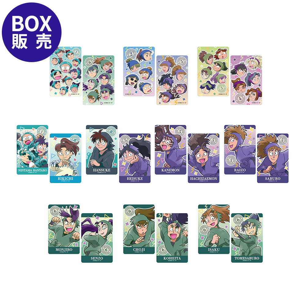 忍たま乱太郎 クリアカード vol.2 単品|NHK キャラクターショップ