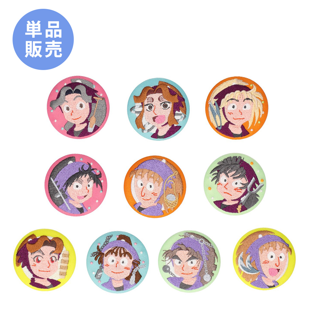 忍たま乱太郎 刺繍缶バッジコレクション（刺繍記章収集第二の段
