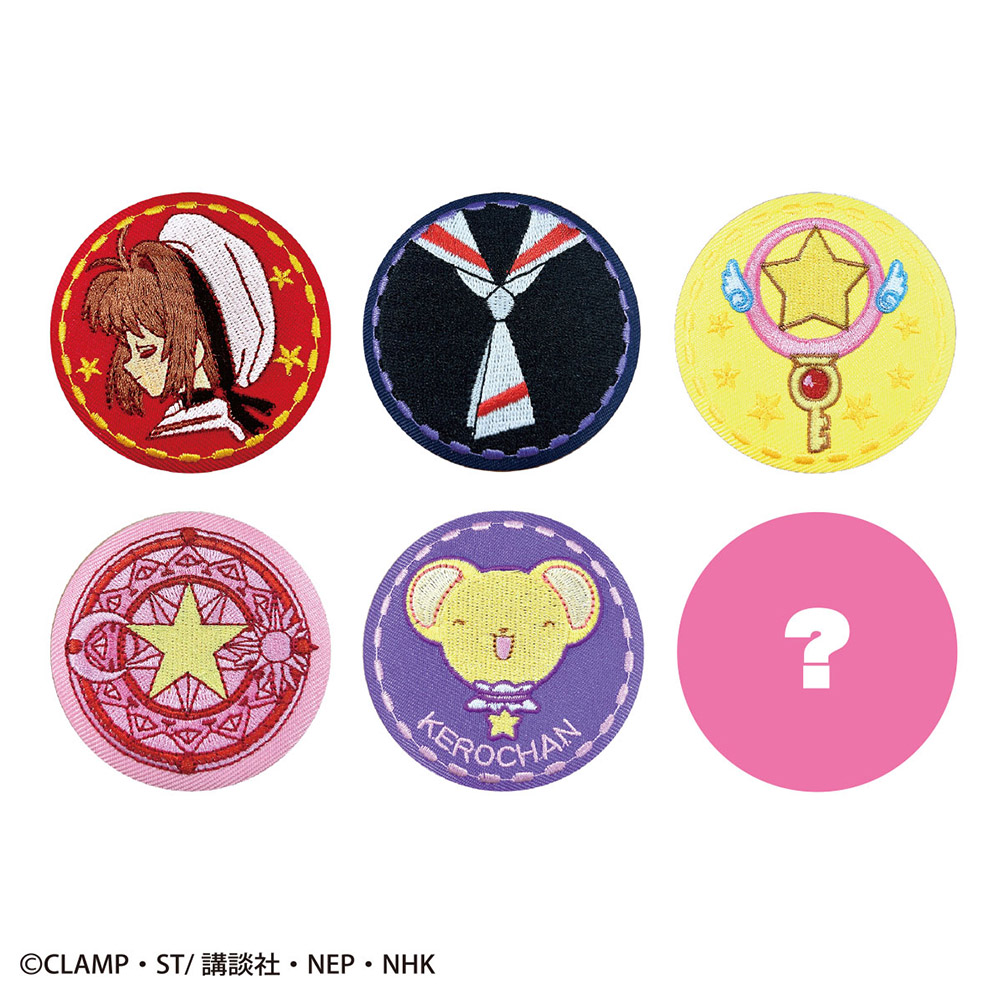 カードキャプターさくら トレーディング刺繍缶バッジvol.2コンプリート