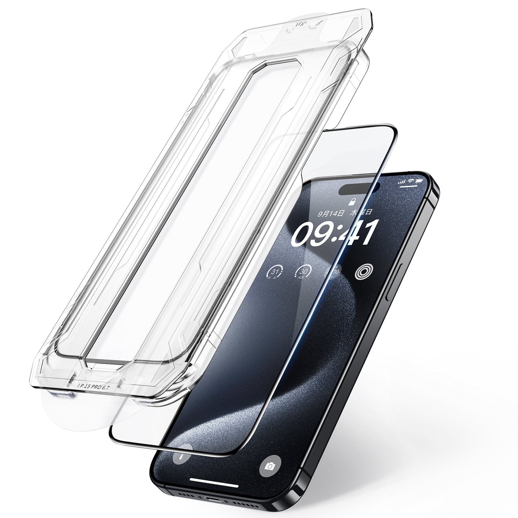 NIMASO ガラスフィルム iPhone 15/Plus/Pro/Pro Max用 強化ガラス 黒縁