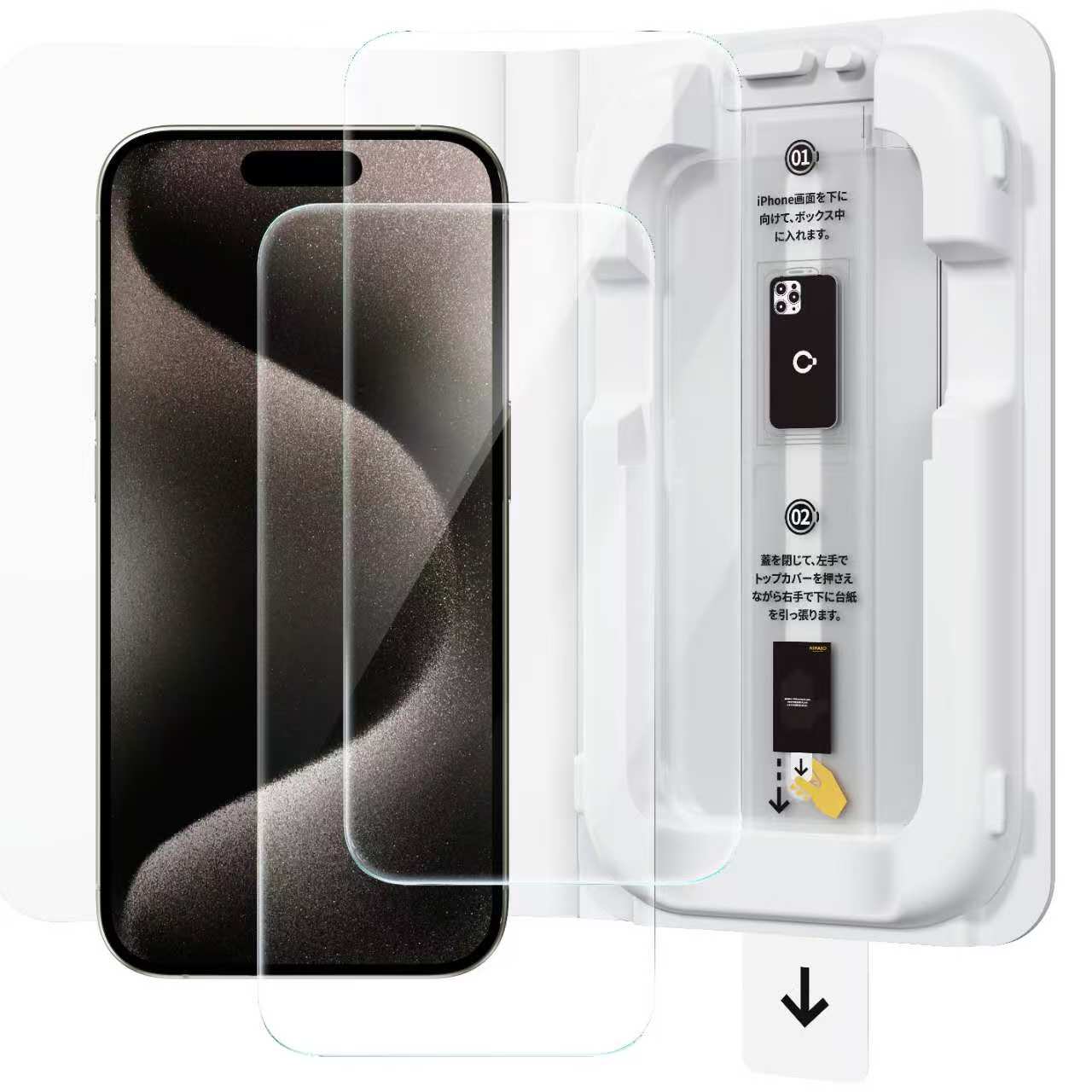 NIMASO iPhone 15/Pro/Pro Max用「バリ楽Box」ガラスフィルム 【2枚】
