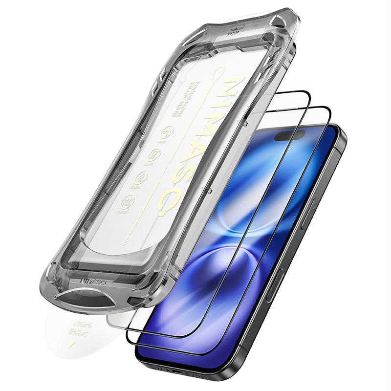 iPhone 16 Plus 用アクセサリーおすすめ 人気のケース・保護フィルム