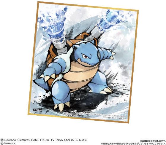 バンダイ キャンディから『ポケモン 色紙ART』が2019年6月に発売決定