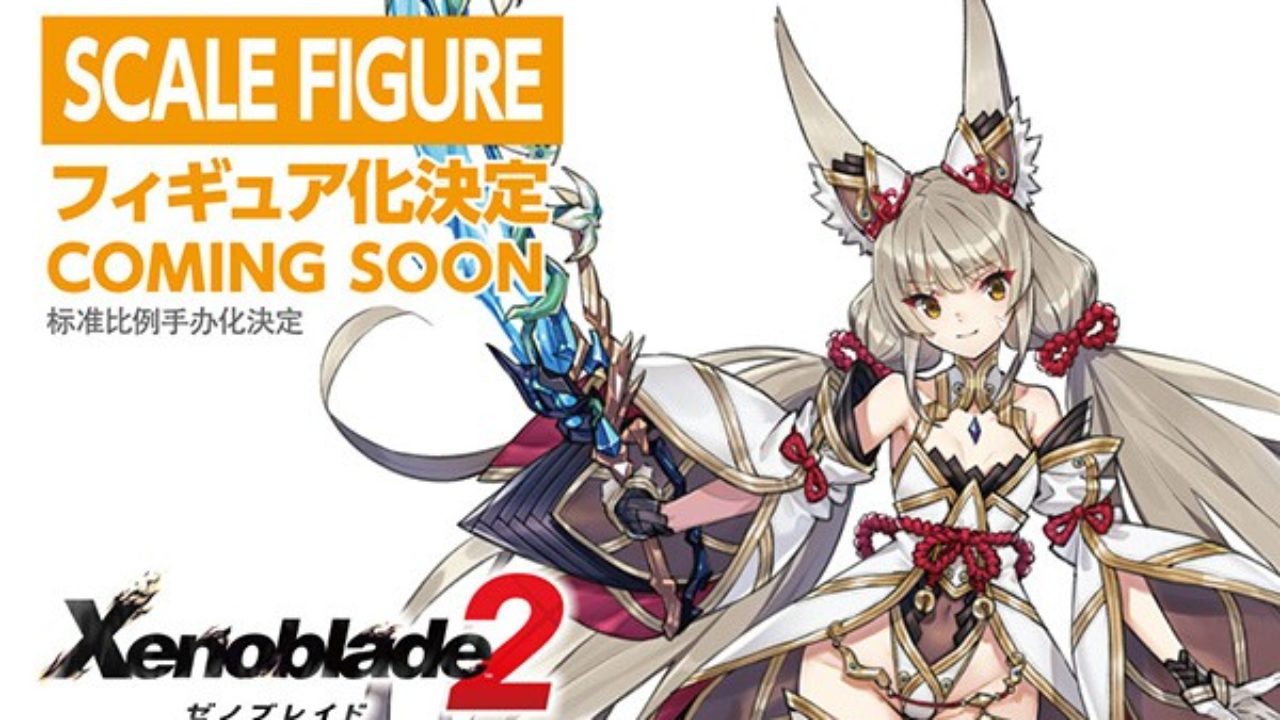 Scale Figure Of Xenoblade Chronicles 2's Nia Announced By Good