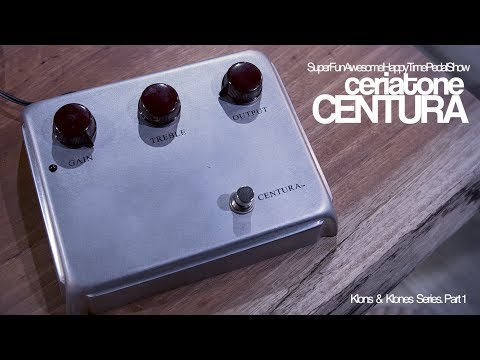 Ceriatone - Centura Matte Silver 絵無し | オーバードライブ