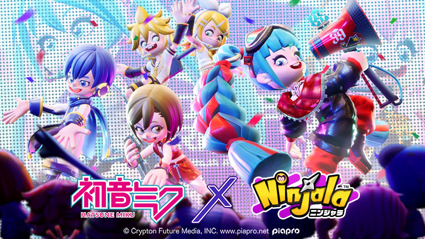 初音ミク』コラボ第2弾が開催！｜ニンジャラ -Official Site-