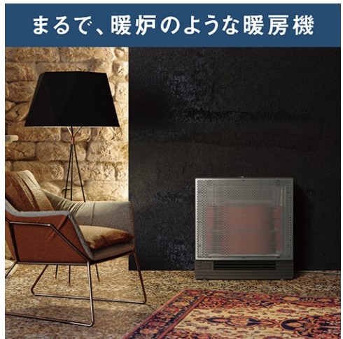ニチヨウ電機 / WRH135AS ダイキン セラムヒート ダイキン 遠赤外線