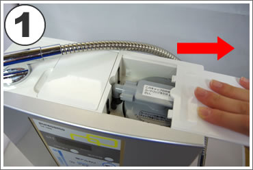 フジ医療器FW-01CN,FW-13CM浄水カートリッジ交換方法