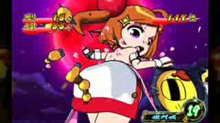 パチスロ黄門ちゃま 喝 - Shadow Chase - ニコニコ動画