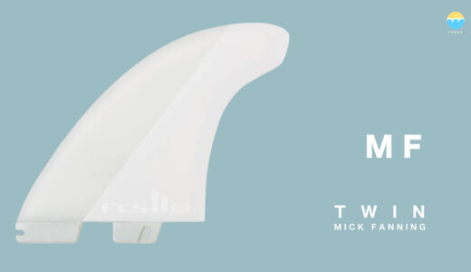 FCS2 JS POWER TWIN（ジェイソンスティーブンソン パワー ツイン