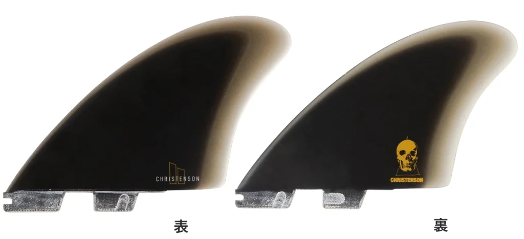 FCS2 CHRISTENSON KEEL（クリステンソン キール）フィンの特徴とフィン