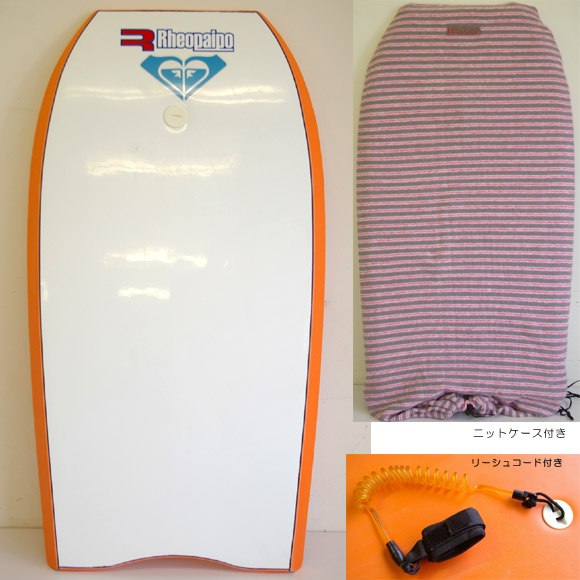 Rheopaipo リオパイポ 中古ボディボード (No.9629357) | 中古