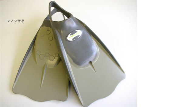 激安 MANTA マンタ 中古ボディボード (No.9629358) | 中古サーフボード