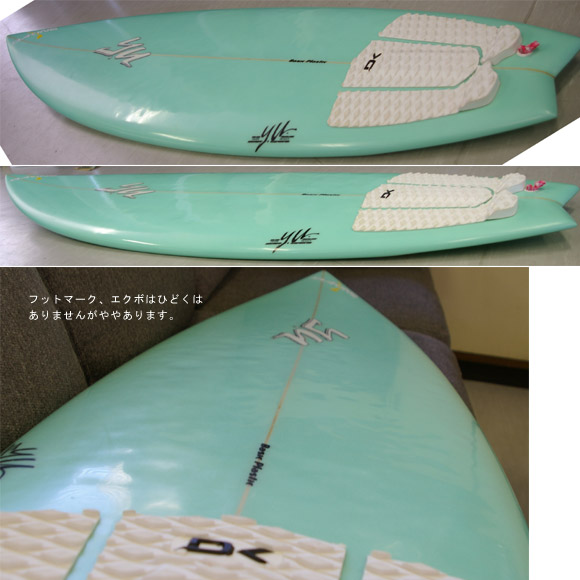 YU 4chコンケーブ 中古ショートボード 5`10 (No.9629391) | 中古