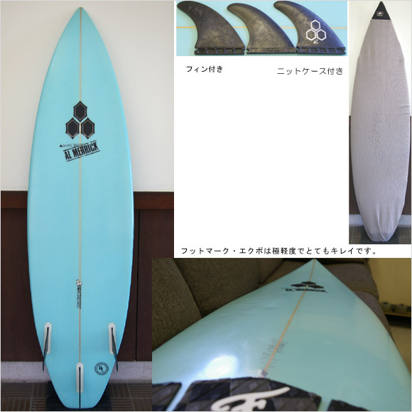 アルメリック(AL MERRIC) TPH 中古ショートボード 6`0 (No.9629471