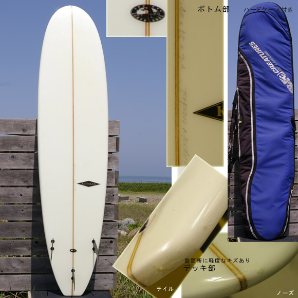 KLYMAXX CLASSIC(クライマックス) 中古ファンボード7'11 (No.9629013