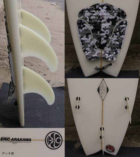 HIC正規品 エリック・アラカワ SUPER SKATE XL 中古ショートボード6`3