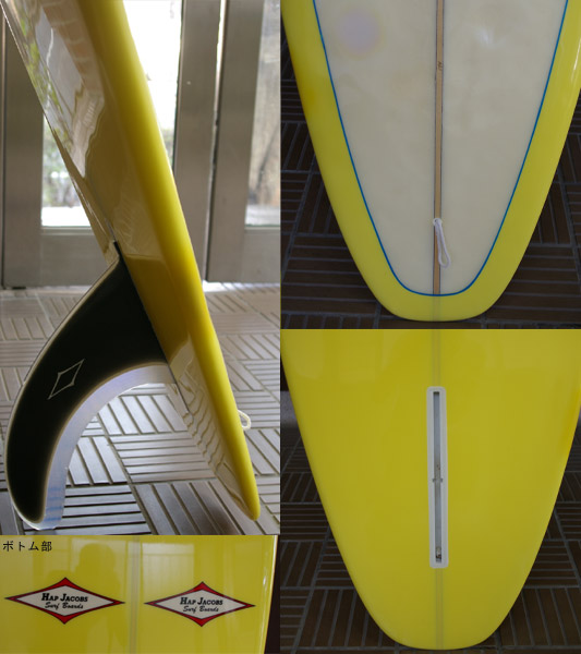 HAP JACOBS ハップ・ジェイコブス 中古ロングボード9`6f (No.9629049