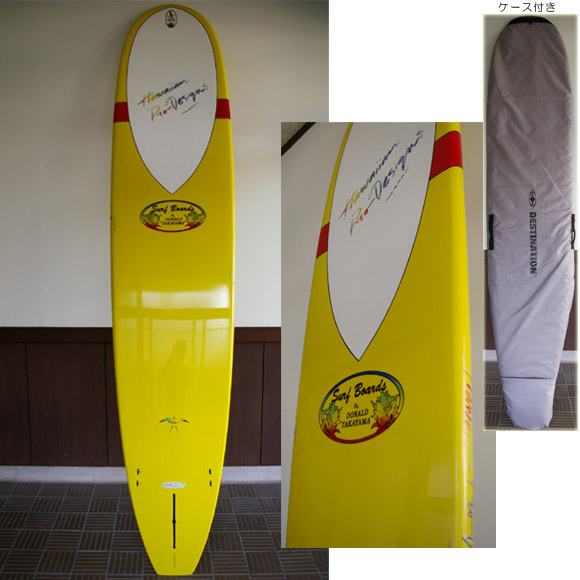 ドナルド・タカヤマ サーフテックIN THE PINK 中古ロングボード 9`3
