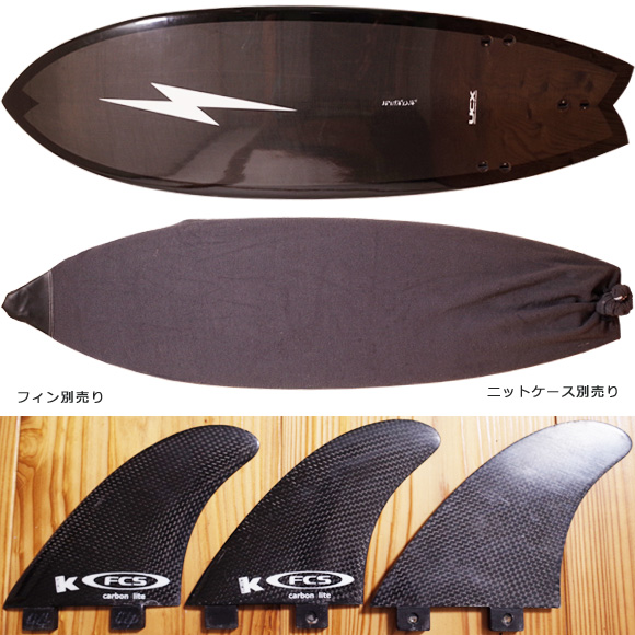 ライトニングボルト UCX 中古ショートボード 5`6 フルカーボン (No