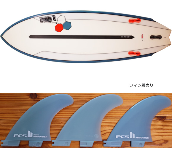 アルメリック TWIN FIN フュージョン・デュアルコア 5`4 中古ショート