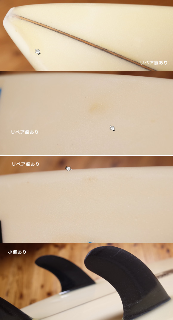 BLUE HAWAII SURF ブルーハワイサーフボード ヴィンテージ 80s' PRO