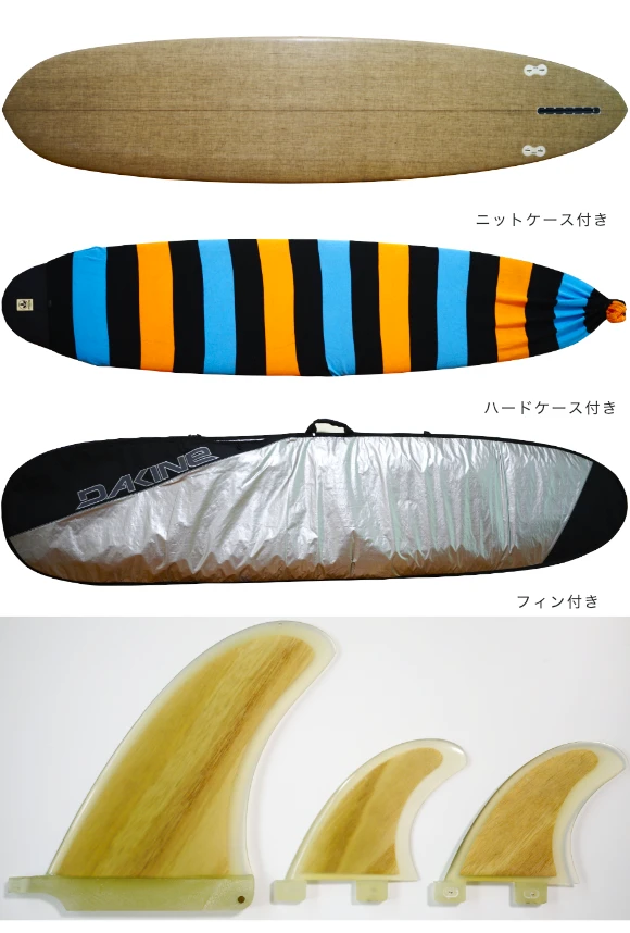 美品 BIC SPORT EARTH Surf ビック アースサーフ Time Cruiser 8'2