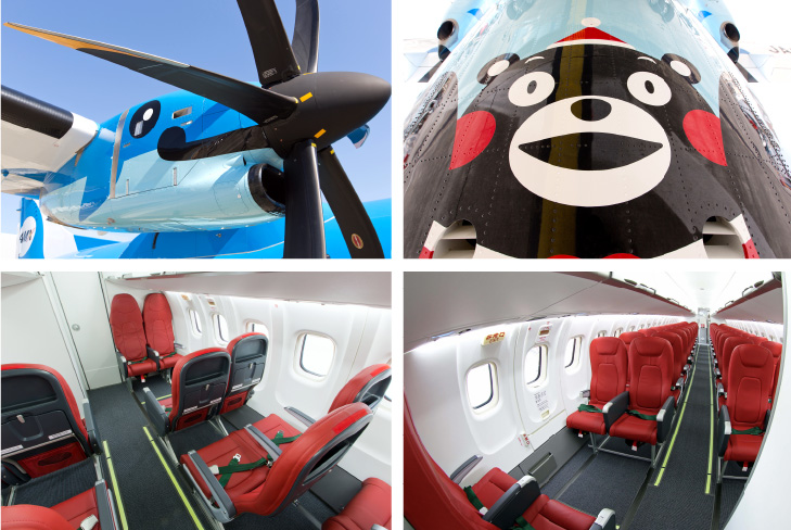 天草エアライン | 貸切りツアー プライベート天草 | 日本内外旅行 熊本