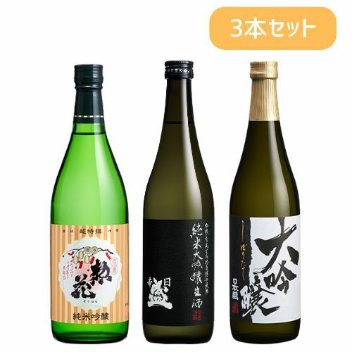 日本盛イチオシ3本セット｜ SAKARI online（日本盛）
