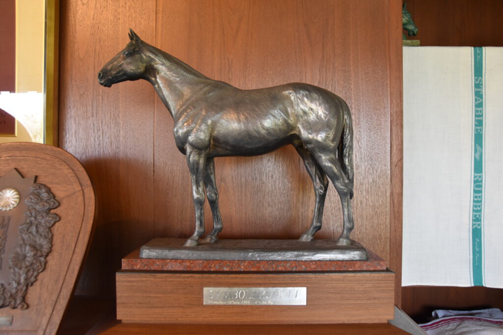 銘酒『七冠馬』×ウマ娘 シンボリルドルフ 限定醸造酒 発売決定