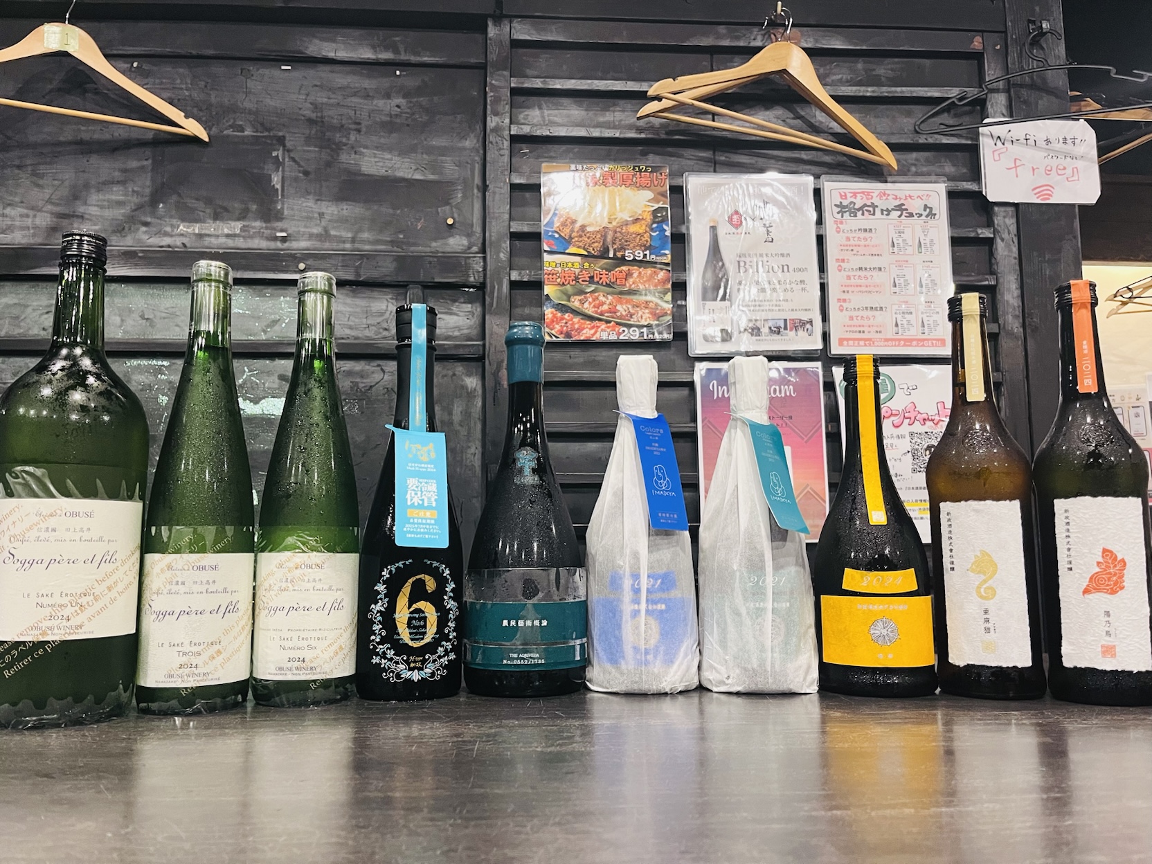 小布施ワイナリーが手がける幻の酒も！日本酒原価酒蔵 「池袋本店