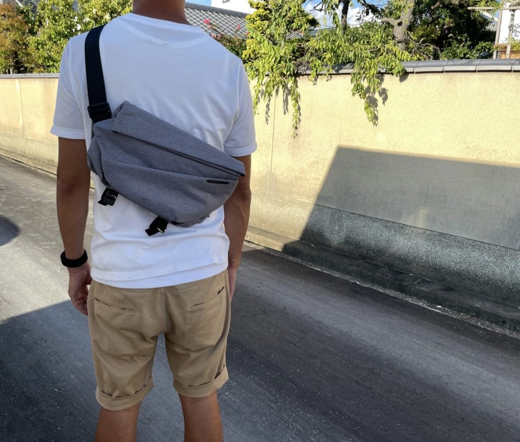 Radiant R1 Urban Sling – NIID