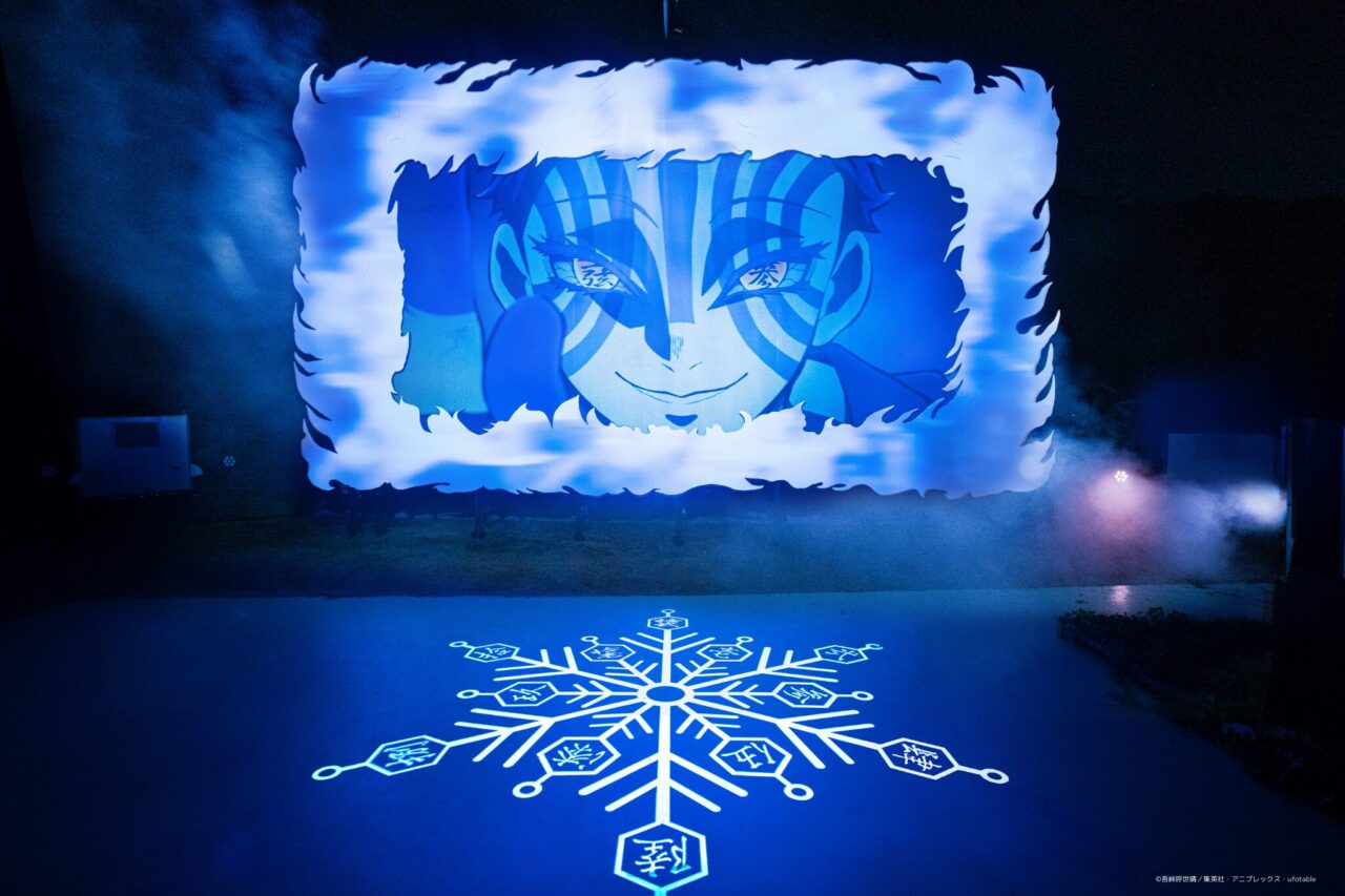 劇場CM放映決定】 劇場版『鬼滅の刃 無限城編 第一章』公開に合わせ