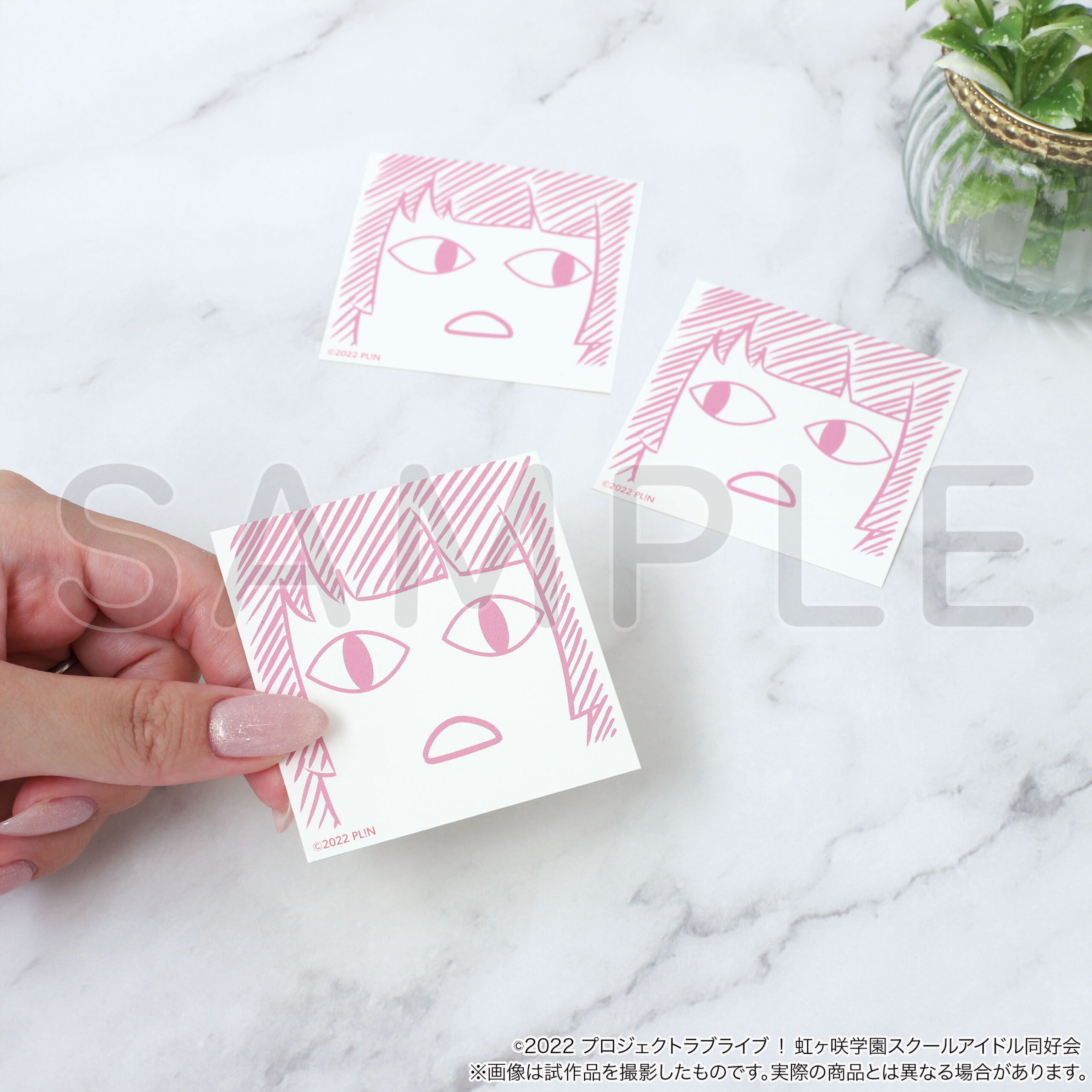 璃奈ちゃんボードシールセット | ラブライブ！虹ヶ咲学園スクール