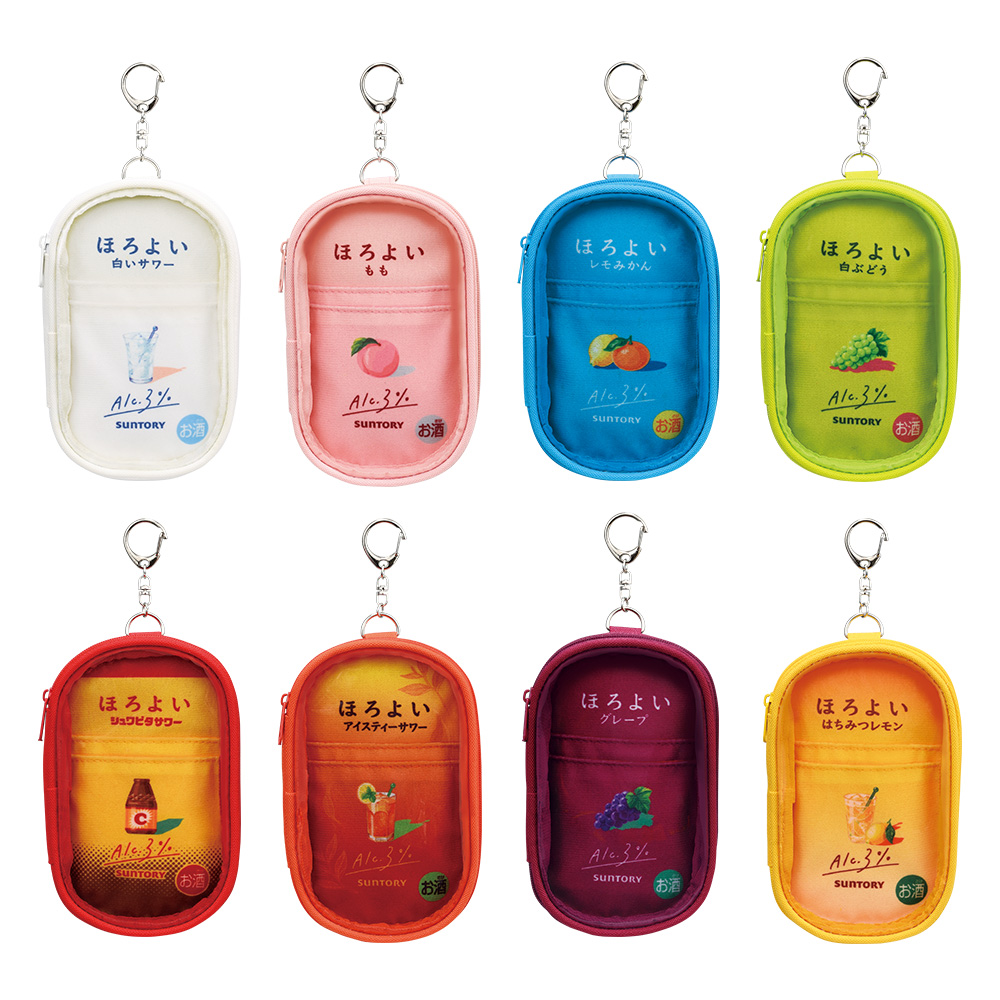 一番酒蔵くじ ほろよい」全ラインナップ解禁！A賞はドデカい“ほろよい