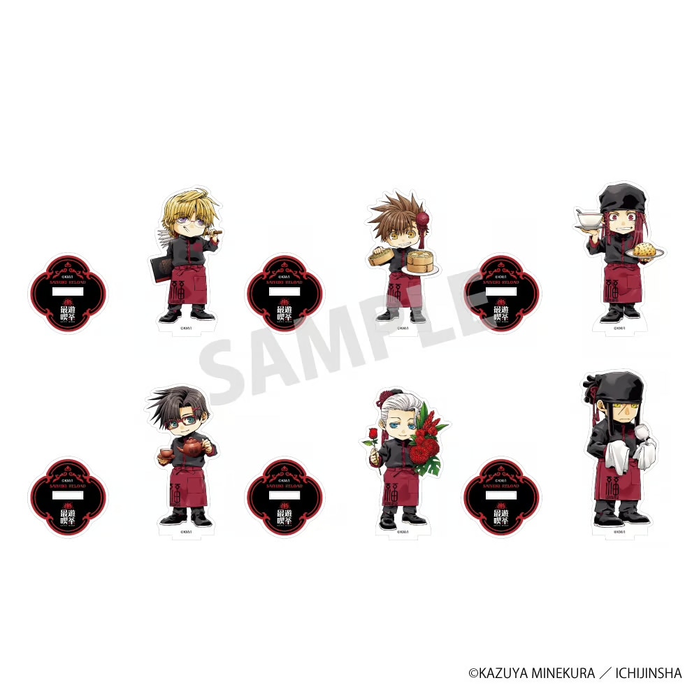 最遊記×NATSLIVE」コラボカフェ開催！三蔵一行たちの店員姿は峰倉