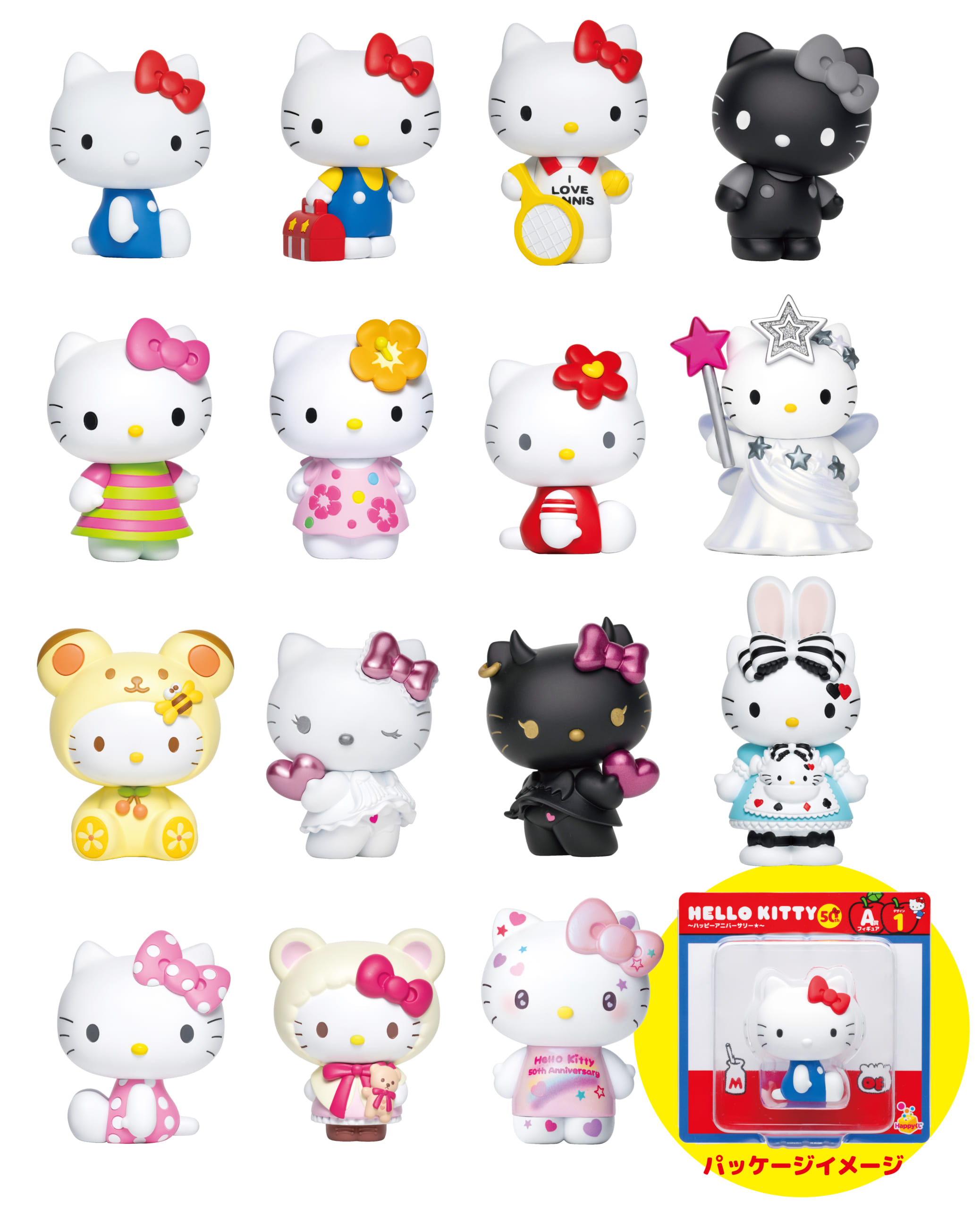 ハローキティ」50周年Happyくじが発売決定！歴代アート15種が⽴体化