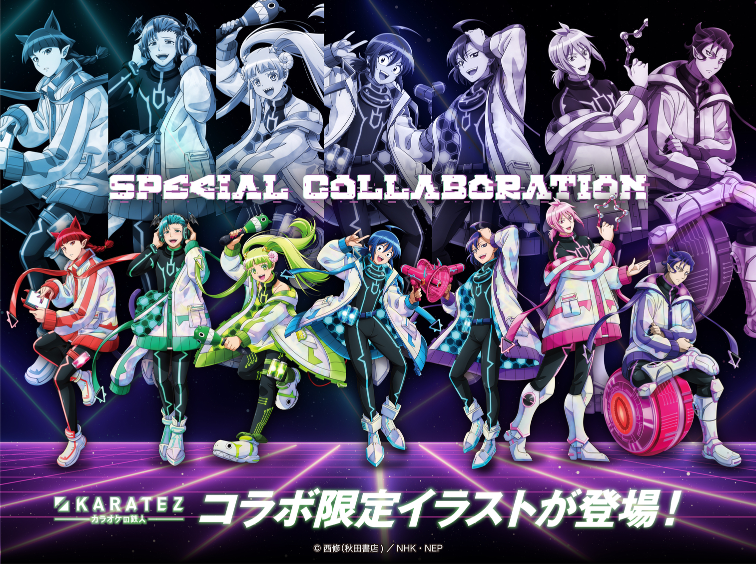 原作初「魔入りました！入間くん展」東京・大阪で開催決定！西修の描く