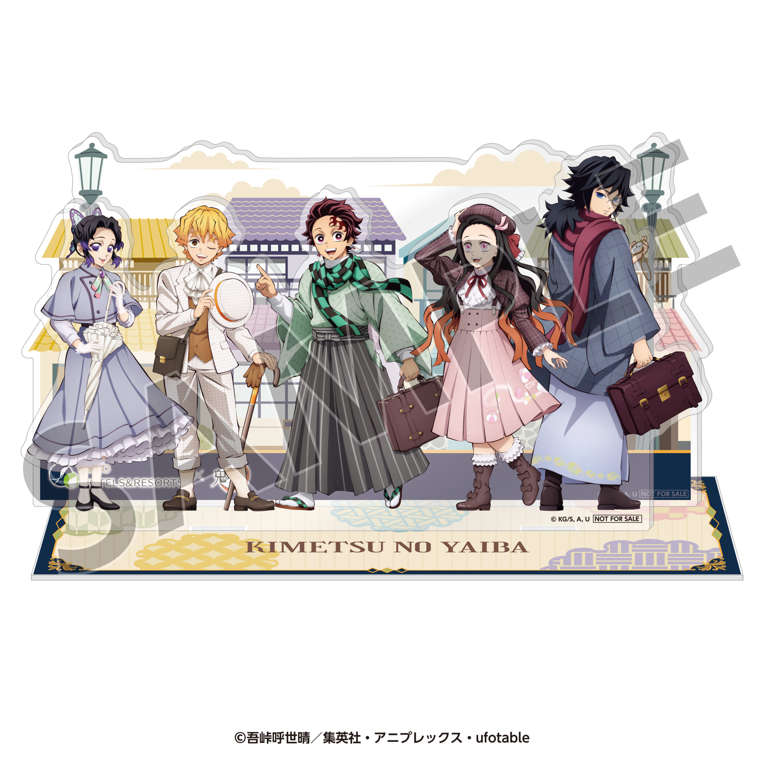 鬼滅の刃×リロホテルズ＆リゾーツ」コラボキャンペーン開催！義勇や