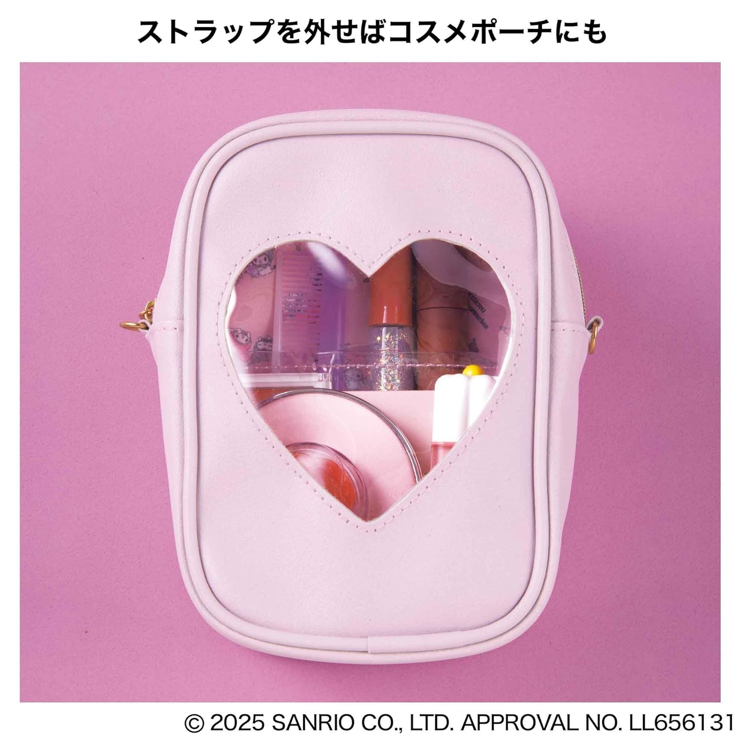 ぬい活にピッタリ「サンリオ」マイメロ50周年×クロミ20周年の超レア