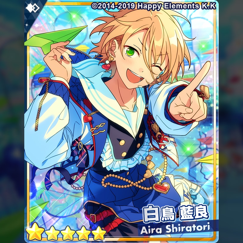 あんスタ』白鳥藍良プロフィール！声優・誕生日などの基本情報や人間