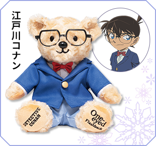 名探偵コナン 隻眼の残像』セブンネット限定グッズが登場！長野県警や