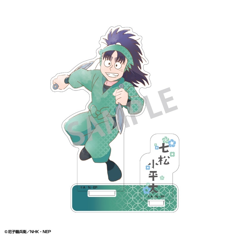 忍たま乱太郎』七松小平太のプロフィール！性格・声優・作中での活躍