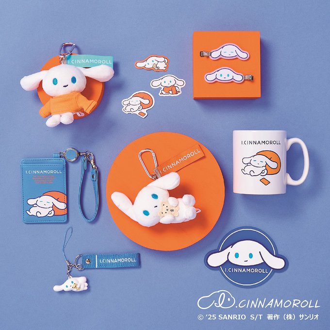 サンリオ」もう一つの世界で暮らすシナモロール「アイシナモロール」新