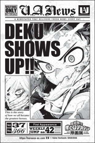 ヒロアカ展」ヒーロvs敵（ヴィラン）迫力満点なキービジュアル公開