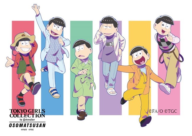 おそ松さん」×「TGC」3度目のコラボ&オリジナルグッズの詳細解禁！カラ