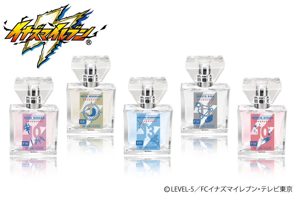 イナズマイレブン」フレグランス第2弾発売決定！悠馬・政也・光