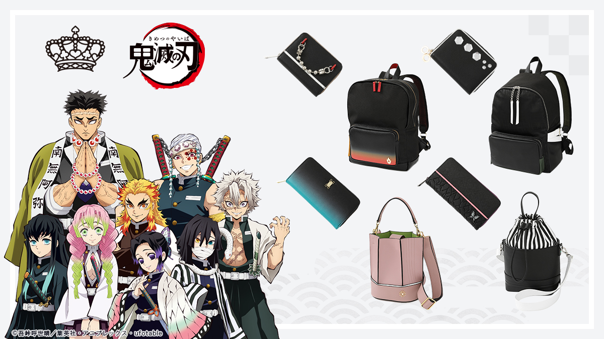 鬼滅の刃 無限列車編」新たな来場者特典公開！第5弾「LINEスタンプ風